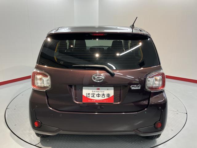 ブーンシルク Gパッケージ SAIII純正ナビ パノラマモニター フルセグTV CD DVD Bluetooth ETC ドライブレコーダー オートライト LEDヘッドライト プッシュスタート アイドリングストップ キーフリーシステム(愛媛県)の中古車