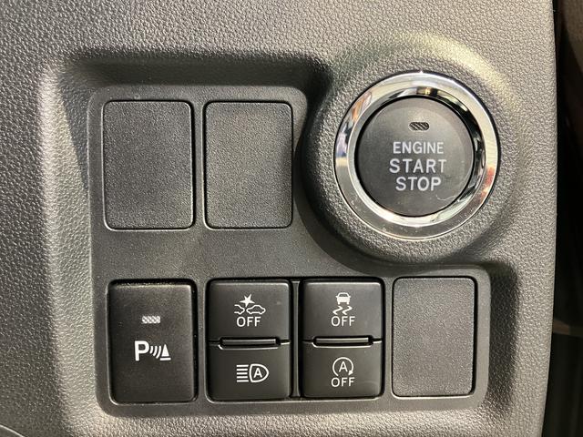 ブーンシルク Gパッケージ SAIII純正ナビ パノラマモニター フルセグTV CD DVD Bluetooth ETC ドライブレコーダー オートライト LEDヘッドライト プッシュスタート アイドリングストップ キーフリーシステム(愛媛県)の中古車