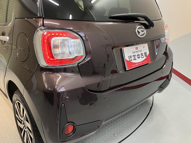 ブーンシルク Gパッケージ SAIII純正ナビ パノラマモニター フルセグTV CD DVD Bluetooth ETC ドライブレコーダー オートライト LEDヘッドライト プッシュスタート アイドリングストップ キーフリーシステム(愛媛県)の中古車