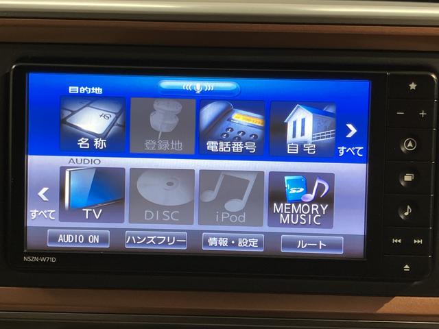 ブーンシルク Gパッケージ SAIII純正ナビ パノラマモニター フルセグTV CD DVD Bluetooth ETC ドライブレコーダー オートライト LEDヘッドライト プッシュスタート アイドリングストップ キーフリーシステム(愛媛県)の中古車