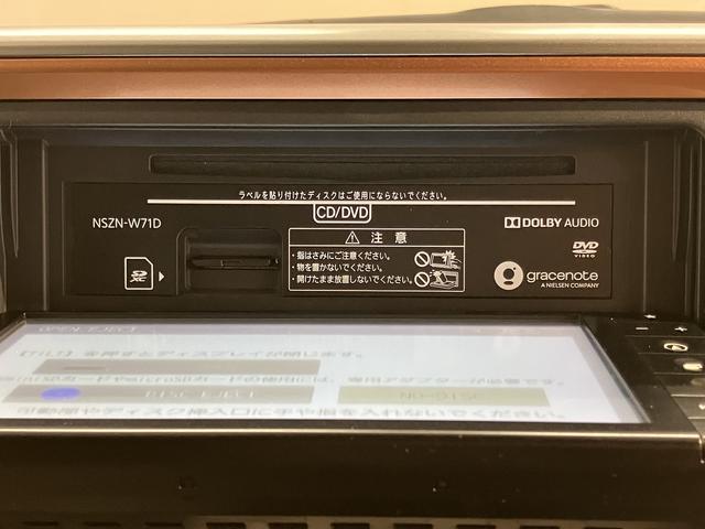 ブーンシルク Gパッケージ SAIII純正ナビ パノラマモニター フルセグTV CD DVD Bluetooth ETC ドライブレコーダー オートライト LEDヘッドライト プッシュスタート アイドリングストップ キーフリーシステム(愛媛県)の中古車