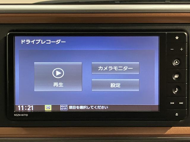ブーンシルク Gパッケージ SAIII純正ナビ パノラマモニター フルセグTV CD DVD Bluetooth ETC ドライブレコーダー オートライト LEDヘッドライト プッシュスタート アイドリングストップ キーフリーシステム(愛媛県)の中古車