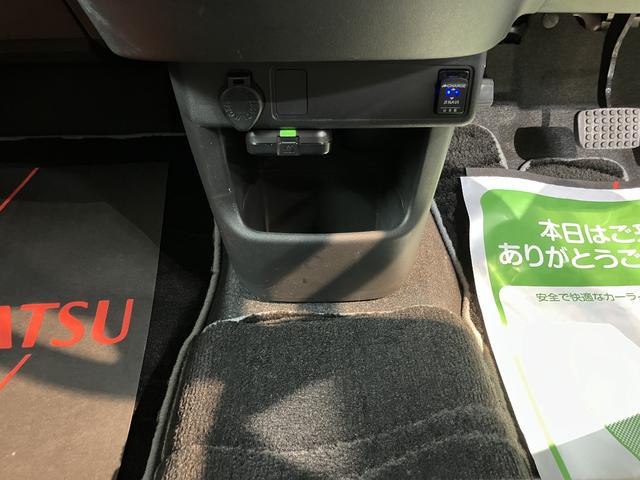 ブーンシルク Gパッケージ SAIII純正ナビ パノラマモニター フルセグTV CD DVD Bluetooth ETC ドライブレコーダー オートライト LEDヘッドライト プッシュスタート アイドリングストップ キーフリーシステム(愛媛県)の中古車