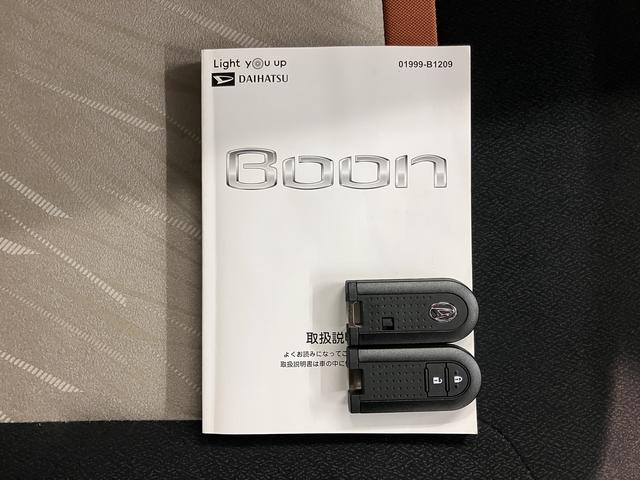 ブーンシルク Gパッケージ SAIII純正ナビ パノラマモニター フルセグTV CD DVD Bluetooth ETC ドライブレコーダー オートライト LEDヘッドライト プッシュスタート アイドリングストップ キーフリーシステム(愛媛県)の中古車