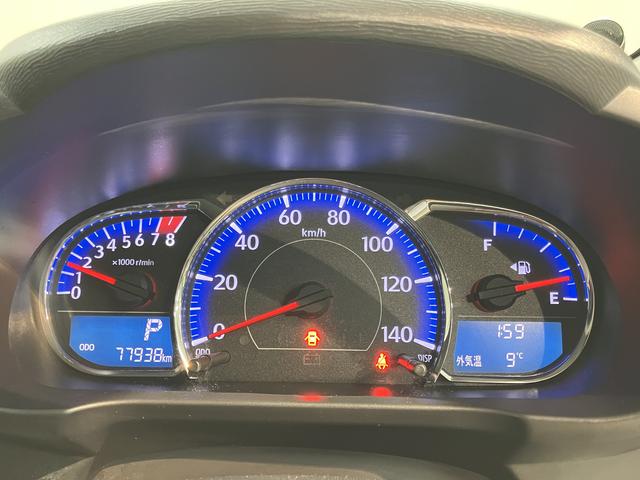 ムーヴカスタム　Ｘ　ＳＡ社外ナビ　バックモニター　フルセグＴＶ　ＣＤ　ＤＶＤ　Ｂｌｕｅｔｏｏｔｈ　ドラレコ　ＥＴＣ　プッシュスタート　アイドリングストップ　オートライト　ＬＥＤヘッドライト　ベンチシート　キーフリーシステム（愛媛県）の中古車