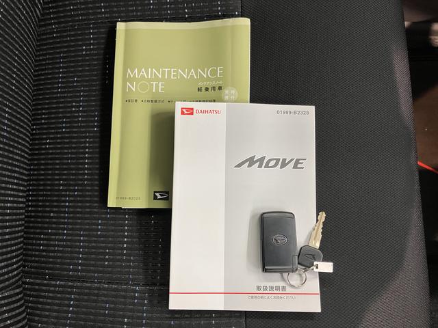 ムーヴカスタム　Ｘ　ＳＡ社外ナビ　バックモニター　フルセグＴＶ　ＣＤ　ＤＶＤ　Ｂｌｕｅｔｏｏｔｈ　ドラレコ　ＥＴＣ　プッシュスタート　アイドリングストップ　オートライト　ＬＥＤヘッドライト　ベンチシート　キーフリーシステム（愛媛県）の中古車