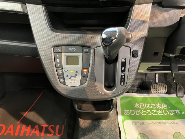 ムーヴカスタム　Ｘ　ＳＡ社外ナビ　バックモニター　フルセグＴＶ　ＣＤ　ＤＶＤ　Ｂｌｕｅｔｏｏｔｈ　ドラレコ　ＥＴＣ　プッシュスタート　アイドリングストップ　オートライト　ＬＥＤヘッドライト　ベンチシート　キーフリーシステム（愛媛県）の中古車