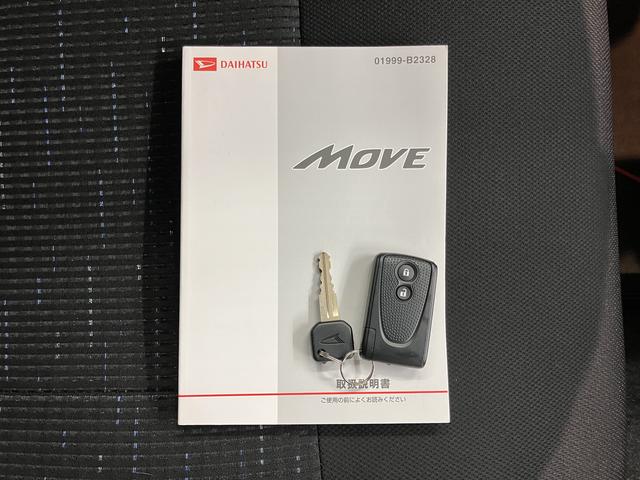 ムーヴカスタム　Ｘ　ＳＡ社外ナビ　バックモニター　フルセグＴＶ　ＣＤ　ＤＶＤ　Ｂｌｕｅｔｏｏｔｈ　ドラレコ　ＥＴＣ　プッシュスタート　アイドリングストップ　オートライト　ＬＥＤヘッドライト　ベンチシート　キーフリーシステム（愛媛県）の中古車