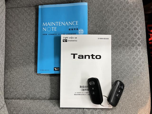 タントＸ純正ナビ　パノラマモニター　フルセグＴＶ　ＣＤ　ＤＶＤ　ＵＳＢ　Ｂｌｕｅｔｏｏｔｈ　ドラレコ　左側電動スライドドア　プッシュスタート　アイドリングストップ　前席シートヒーター　　ＬＥＤヘッドライト（愛媛県）の中古車