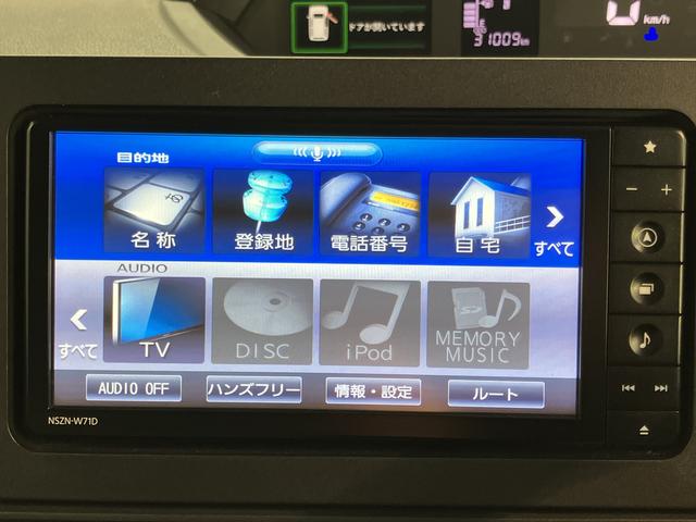 タントＸ純正ナビ　パノラマモニター　フルセグＴＶ　ＣＤ　ＤＶＤ　ＵＳＢ　Ｂｌｕｅｔｏｏｔｈ　ドラレコ　左側電動スライドドア　プッシュスタート　アイドリングストップ　前席シートヒーター　　ＬＥＤヘッドライト（愛媛県）の中古車