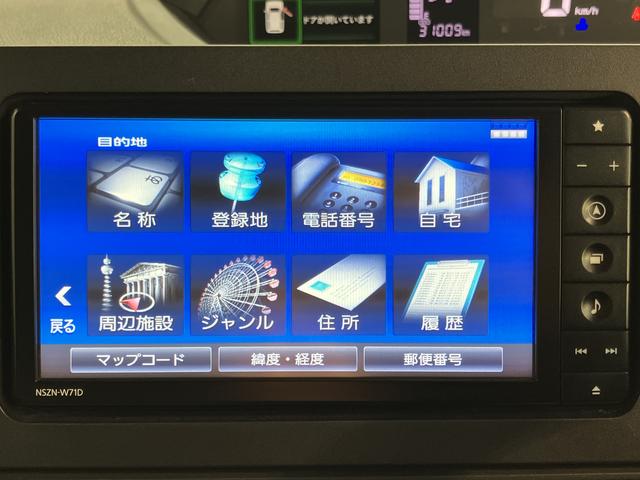 タントＸ純正ナビ　パノラマモニター　フルセグＴＶ　ＣＤ　ＤＶＤ　ＵＳＢ　Ｂｌｕｅｔｏｏｔｈ　ドラレコ　左側電動スライドドア　プッシュスタート　アイドリングストップ　前席シートヒーター　　ＬＥＤヘッドライト（愛媛県）の中古車