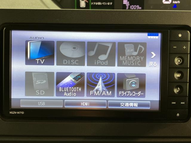 タントＸ純正ナビ　パノラマモニター　フルセグＴＶ　ＣＤ　ＤＶＤ　ＵＳＢ　Ｂｌｕｅｔｏｏｔｈ　ドラレコ　左側電動スライドドア　プッシュスタート　アイドリングストップ　前席シートヒーター　　ＬＥＤヘッドライト（愛媛県）の中古車