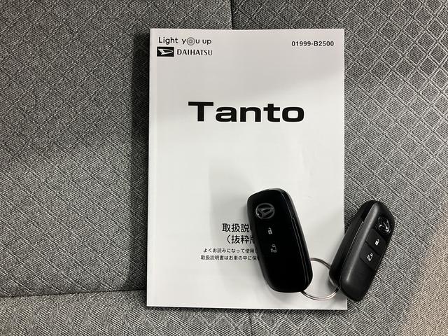 タントＸ純正ナビ　パノラマモニター　フルセグＴＶ　ＣＤ　ＤＶＤ　ＵＳＢ　Ｂｌｕｅｔｏｏｔｈ　ドラレコ　左側電動スライドドア　プッシュスタート　アイドリングストップ　前席シートヒーター　　ＬＥＤヘッドライト（愛媛県）の中古車