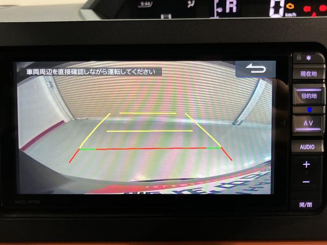 タントファンクロスターボ純正ナビ　バックモニター　フルセグＴＶ　ＣＤ　ＤＶＤ　ＵＳＢ　Ｂｌｕｅｔｏｏｔｈ　ドラレコ　両側電動スライドドア　前席シートヒーター　オートライト　ＬＥＤヘッドライト　電動パーキング　障害物センサー（愛媛県）の中古車