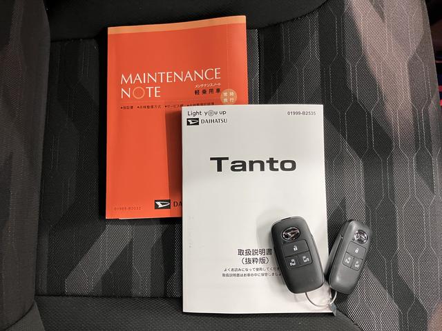 タントファンクロスターボ純正ナビ　バックモニター　フルセグＴＶ　ＣＤ　ＤＶＤ　ＵＳＢ　Ｂｌｕｅｔｏｏｔｈ　ドラレコ　両側電動スライドドア　前席シートヒーター　オートライト　ＬＥＤヘッドライト　電動パーキング　障害物センサー（愛媛県）の中古車