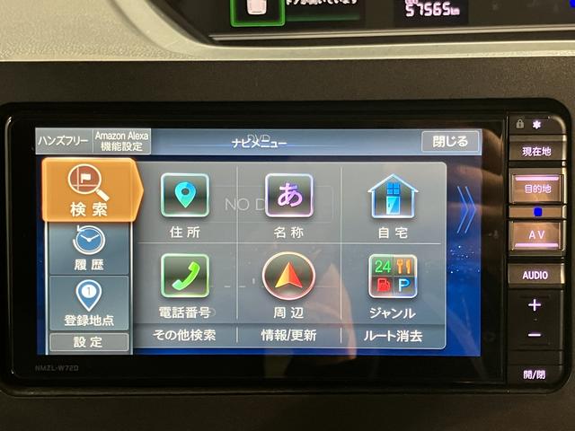 タントファンクロスターボ純正ナビ　バックモニター　フルセグＴＶ　ＣＤ　ＤＶＤ　ＵＳＢ　Ｂｌｕｅｔｏｏｔｈ　ドラレコ　両側電動スライドドア　前席シートヒーター　オートライト　ＬＥＤヘッドライト　電動パーキング　障害物センサー（愛媛県）の中古車