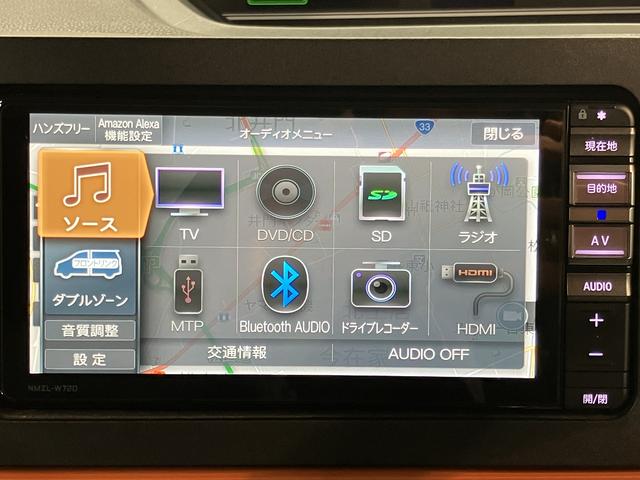 タントファンクロスターボ純正ナビ　バックモニター　フルセグＴＶ　ＣＤ　ＤＶＤ　ＵＳＢ　Ｂｌｕｅｔｏｏｔｈ　ドラレコ　両側電動スライドドア　前席シートヒーター　オートライト　ＬＥＤヘッドライト　電動パーキング　障害物センサー（愛媛県）の中古車
