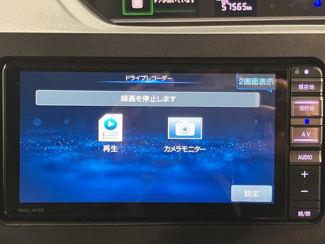 タントファンクロスターボ純正ナビ　バックモニター　フルセグＴＶ　ＣＤ　ＤＶＤ　ＵＳＢ　Ｂｌｕｅｔｏｏｔｈ　ドラレコ　両側電動スライドドア　前席シートヒーター　オートライト　ＬＥＤヘッドライト　電動パーキング　障害物センサー（愛媛県）の中古車