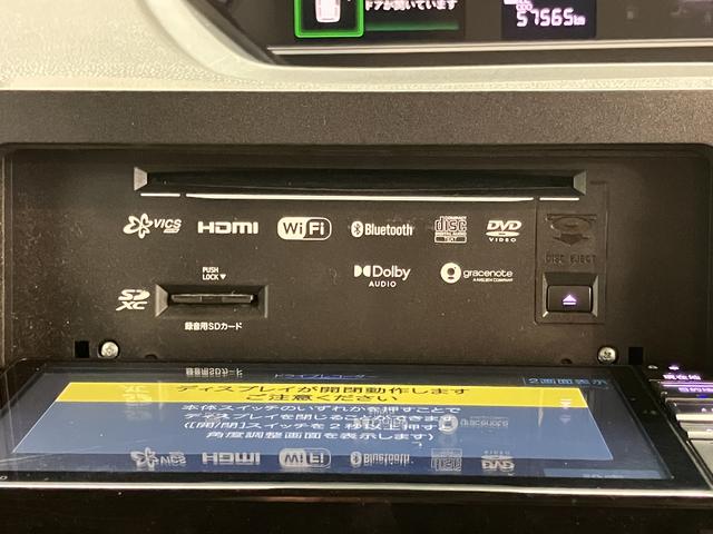 タントファンクロスターボ純正ナビ　バックモニター　フルセグＴＶ　ＣＤ　ＤＶＤ　ＵＳＢ　Ｂｌｕｅｔｏｏｔｈ　ドラレコ　両側電動スライドドア　前席シートヒーター　オートライト　ＬＥＤヘッドライト　電動パーキング　障害物センサー（愛媛県）の中古車