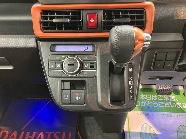 タントファンクロスターボ純正ナビ　バックモニター　フルセグＴＶ　ＣＤ　ＤＶＤ　ＵＳＢ　Ｂｌｕｅｔｏｏｔｈ　ドラレコ　両側電動スライドドア　前席シートヒーター　オートライト　ＬＥＤヘッドライト　電動パーキング　障害物センサー（愛媛県）の中古車