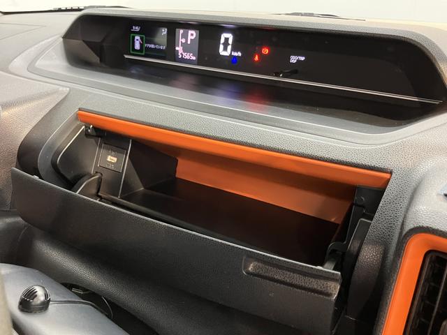 タントファンクロスターボ純正ナビ　バックモニター　フルセグＴＶ　ＣＤ　ＤＶＤ　ＵＳＢ　Ｂｌｕｅｔｏｏｔｈ　ドラレコ　両側電動スライドドア　前席シートヒーター　オートライト　ＬＥＤヘッドライト　電動パーキング　障害物センサー（愛媛県）の中古車