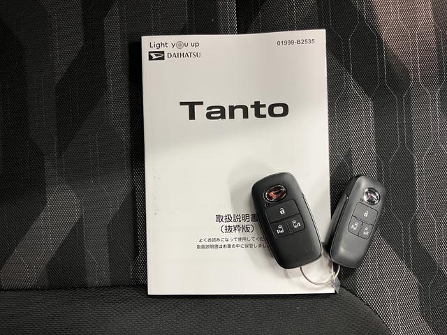 タントファンクロスターボ純正ナビ　バックモニター　フルセグＴＶ　ＣＤ　ＤＶＤ　ＵＳＢ　Ｂｌｕｅｔｏｏｔｈ　ドラレコ　両側電動スライドドア　前席シートヒーター　オートライト　ＬＥＤヘッドライト　電動パーキング　障害物センサー（愛媛県）の中古車