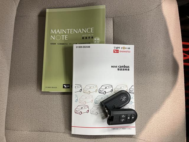 ムーヴキャンバスＧメイクアップＶＳ　ＳＡIII純正ナビ　パノラマモニター　フルセグＴＶ　ＣＤ　ＤＶＤ　Ｂｌｕｅｔｏｏｔｈ　ＥＴＣ　両側電動スライドドア　運転席シートヒーター　オートライト　ＬＥＤヘッドライト　プッシュスタート　アイドリングストップ（愛媛県）の中古車