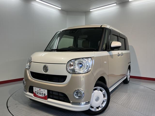 ムーヴキャンバスＧメイクアップＶＳ　ＳＡIII純正ナビ　パノラマモニター　フルセグＴＶ　ＣＤ　ＤＶＤ　Ｂｌｕｅｔｏｏｔｈ　ＥＴＣ　両側電動スライドドア　運転席シートヒーター　オートライト　ＬＥＤヘッドライト　プッシュスタート　アイドリングストップ（愛媛県）の中古車