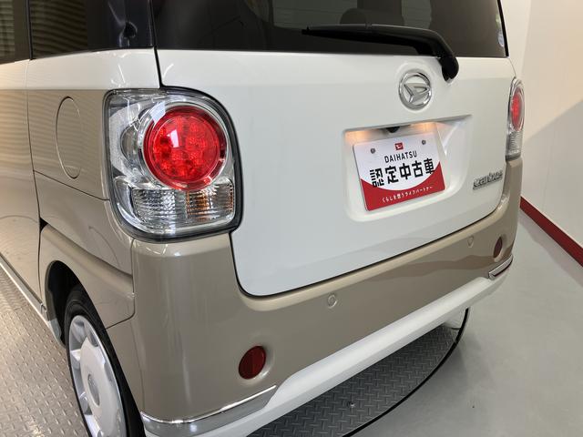 ムーヴキャンバスＧメイクアップＶＳ　ＳＡIII純正ナビ　パノラマモニター　フルセグＴＶ　ＣＤ　ＤＶＤ　Ｂｌｕｅｔｏｏｔｈ　ＥＴＣ　両側電動スライドドア　運転席シートヒーター　オートライト　ＬＥＤヘッドライト　プッシュスタート　アイドリングストップ（愛媛県）の中古車