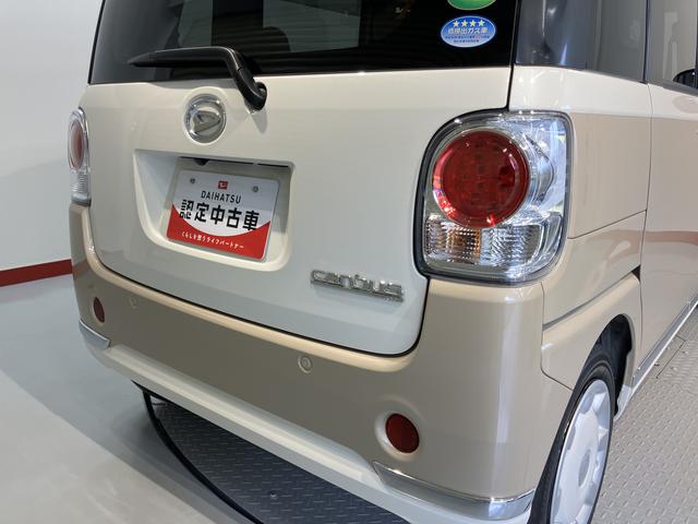 ムーヴキャンバスＧメイクアップＶＳ　ＳＡIII純正ナビ　パノラマモニター　フルセグＴＶ　ＣＤ　ＤＶＤ　Ｂｌｕｅｔｏｏｔｈ　ＥＴＣ　両側電動スライドドア　運転席シートヒーター　オートライト　ＬＥＤヘッドライト　プッシュスタート　アイドリングストップ（愛媛県）の中古車