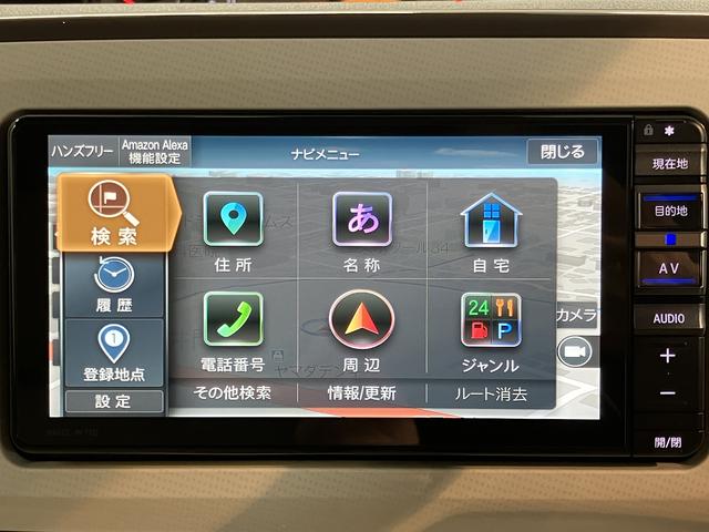 ムーヴキャンバスＧメイクアップＶＳ　ＳＡIII純正ナビ　パノラマモニター　フルセグＴＶ　ＣＤ　ＤＶＤ　Ｂｌｕｅｔｏｏｔｈ　ＥＴＣ　両側電動スライドドア　運転席シートヒーター　オートライト　ＬＥＤヘッドライト　プッシュスタート　アイドリングストップ（愛媛県）の中古車