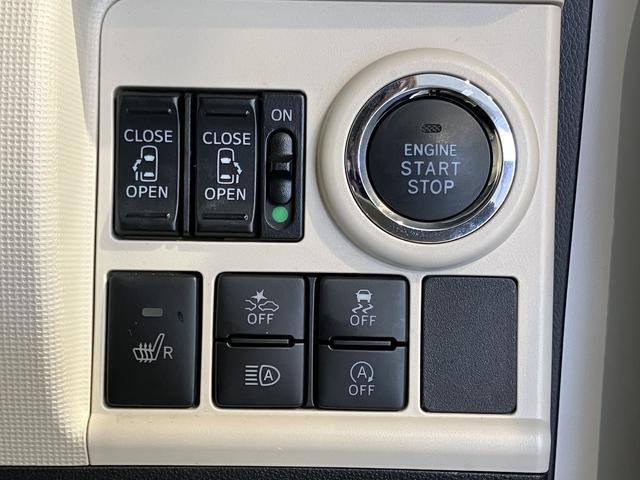 ムーヴキャンバスＧメイクアップＶＳ　ＳＡIII純正ナビ　パノラマモニター　フルセグＴＶ　ＣＤ　ＤＶＤ　Ｂｌｕｅｔｏｏｔｈ　ＥＴＣ　両側電動スライドドア　運転席シートヒーター　オートライト　ＬＥＤヘッドライト　プッシュスタート　アイドリングストップ（愛媛県）の中古車