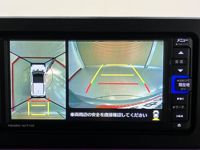 タフトX純正ナビ パノラマモニター フルセグTV CD DVD USB Bluetooth ドラレコ ETC オートライト LEDヘッドライト プッシュスタート アイドリングストップ 電動パーキング(愛媛県)の中古車