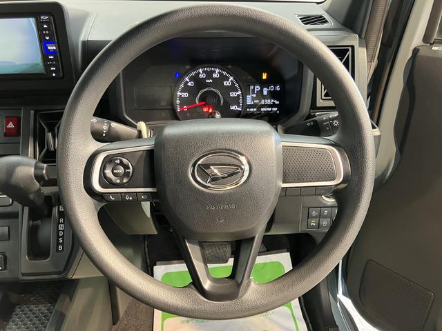 タフトX純正ナビ パノラマモニター フルセグTV CD DVD USB Bluetooth ドラレコ ETC オートライト LEDヘッドライト プッシュスタート アイドリングストップ 電動パーキング(愛媛県)の中古車