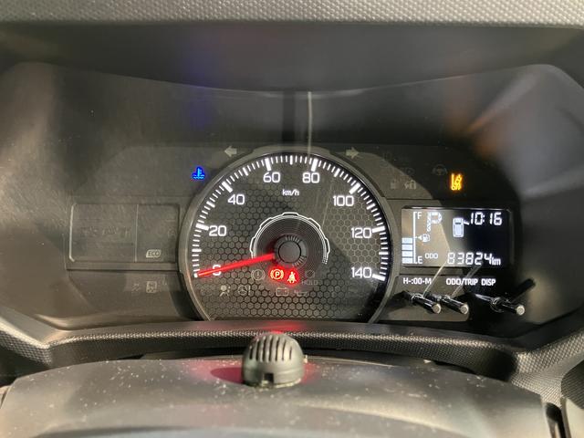 タフトX純正ナビ パノラマモニター フルセグTV CD DVD USB Bluetooth ドラレコ ETC オートライト LEDヘッドライト プッシュスタート アイドリングストップ 電動パーキング(愛媛県)の中古車