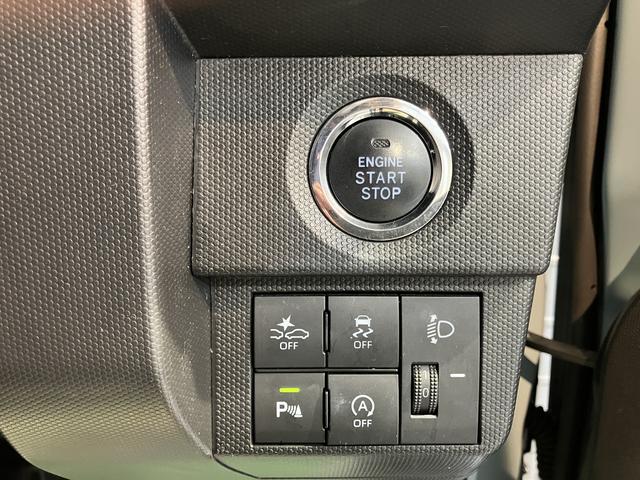 タフトX純正ナビ パノラマモニター フルセグTV CD DVD USB Bluetooth ドラレコ ETC オートライト LEDヘッドライト プッシュスタート アイドリングストップ 電動パーキング(愛媛県)の中古車