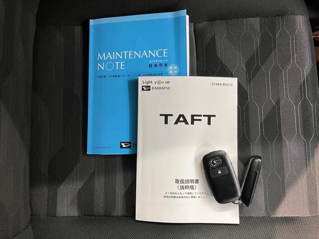 タフトX純正ナビ パノラマモニター フルセグTV CD DVD USB Bluetooth ドラレコ ETC オートライト LEDヘッドライト プッシュスタート アイドリングストップ 電動パーキング(愛媛県)の中古車