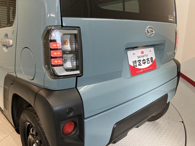 タフトX純正ナビ パノラマモニター フルセグTV CD DVD USB Bluetooth ドラレコ ETC オートライト LEDヘッドライト プッシュスタート アイドリングストップ 電動パーキング(愛媛県)の中古車