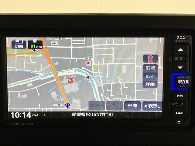 タフトX純正ナビ パノラマモニター フルセグTV CD DVD USB Bluetooth ドラレコ ETC オートライト LEDヘッドライト プッシュスタート アイドリングストップ 電動パーキング(愛媛県)の中古車