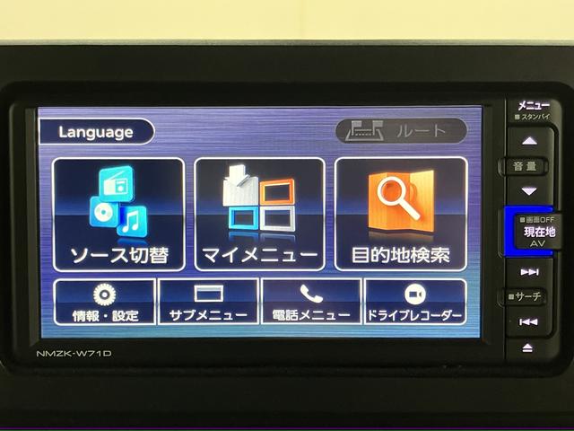 タフトX純正ナビ パノラマモニター フルセグTV CD DVD USB Bluetooth ドラレコ ETC オートライト LEDヘッドライト プッシュスタート アイドリングストップ 電動パーキング(愛媛県)の中古車
