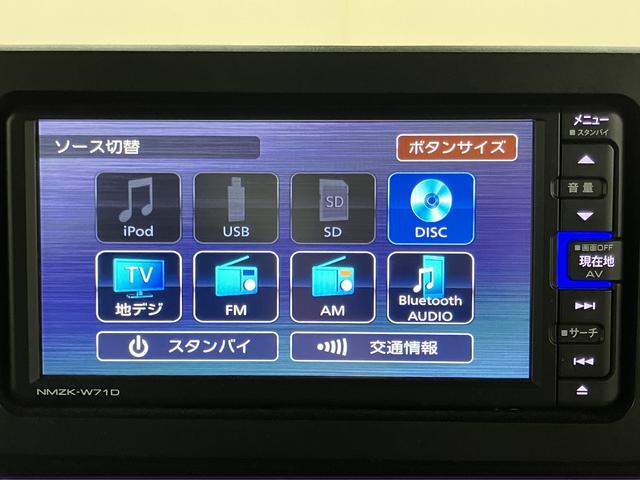タフトX純正ナビ パノラマモニター フルセグTV CD DVD USB Bluetooth ドラレコ ETC オートライト LEDヘッドライト プッシュスタート アイドリングストップ 電動パーキング(愛媛県)の中古車