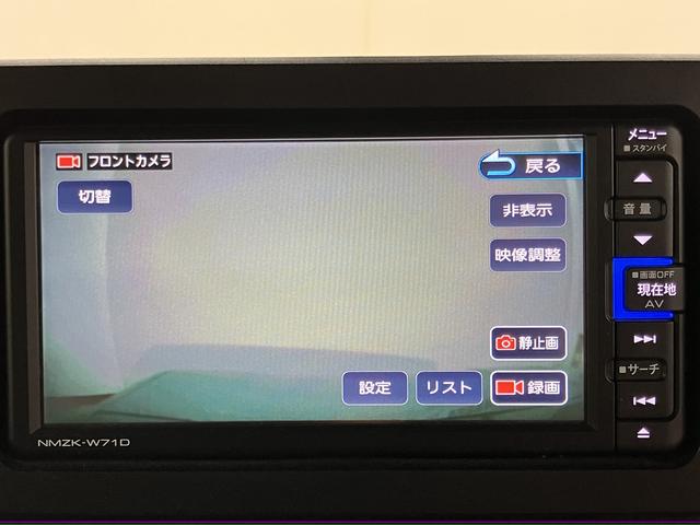 タフトX純正ナビ パノラマモニター フルセグTV CD DVD USB Bluetooth ドラレコ ETC オートライト LEDヘッドライト プッシュスタート アイドリングストップ 電動パーキング(愛媛県)の中古車