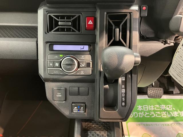 タフトX純正ナビ パノラマモニター フルセグTV CD DVD USB Bluetooth ドラレコ ETC オートライト LEDヘッドライト プッシュスタート アイドリングストップ 電動パーキング(愛媛県)の中古車