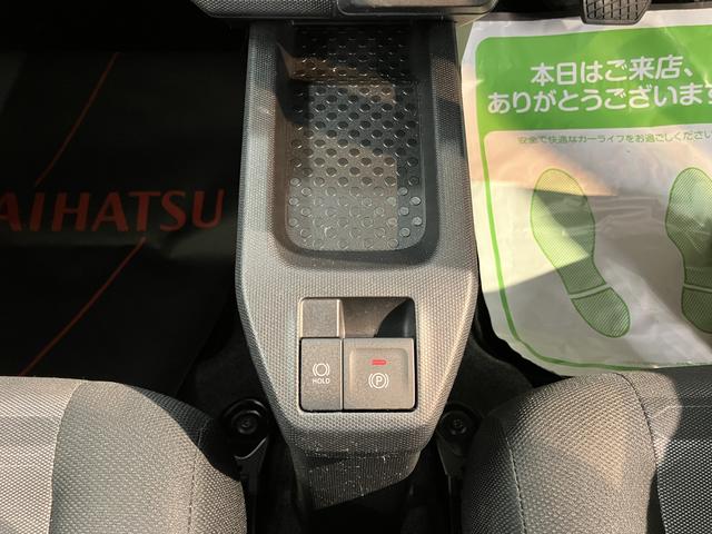 タフトX純正ナビ パノラマモニター フルセグTV CD DVD USB Bluetooth ドラレコ ETC オートライト LEDヘッドライト プッシュスタート アイドリングストップ 電動パーキング(愛媛県)の中古車