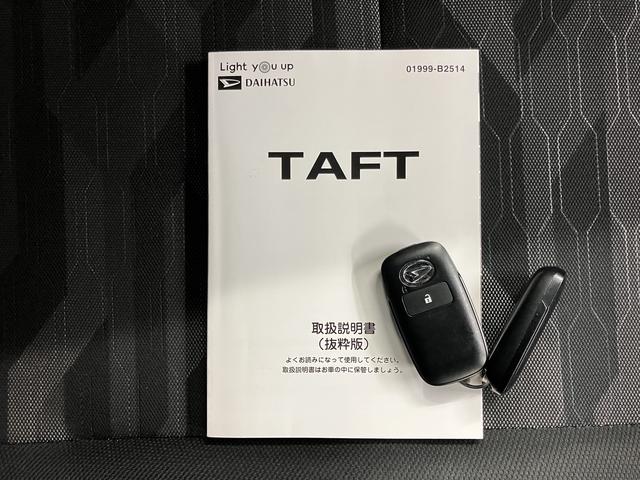 タフトX純正ナビ パノラマモニター フルセグTV CD DVD USB Bluetooth ドラレコ ETC オートライト LEDヘッドライト プッシュスタート アイドリングストップ 電動パーキング(愛媛県)の中古車