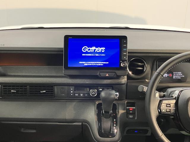 Ｎ−ＢＯＸカスタムターボコーディネートスタイル純正ナビ　バックモニター　フルセグＴＶ　ＣＤ　ＤＶＤ　ＵＳＢ　Ｂｌｕｅｔｏｏｔｈ　ドラレコ　両側電動スライドドア　クルーズコントロール　オートライト　ＬＥＤヘッドライト　キーフリー　障害物センサー（愛媛県）の中古車