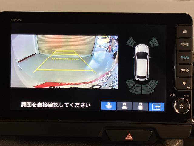 Ｎ−ＢＯＸカスタムターボコーディネートスタイル純正ナビ　バックモニター　フルセグＴＶ　ＣＤ　ＤＶＤ　ＵＳＢ　Ｂｌｕｅｔｏｏｔｈ　ドラレコ　両側電動スライドドア　クルーズコントロール　オートライト　ＬＥＤヘッドライト　キーフリー　障害物センサー（愛媛県）の中古車