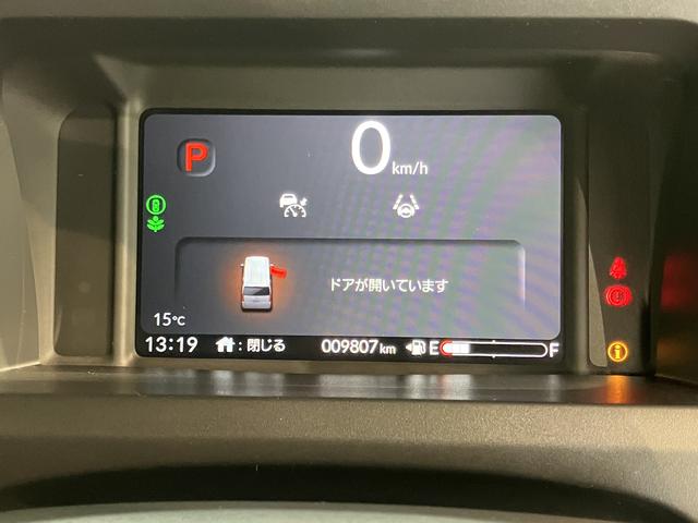 Ｎ−ＢＯＸカスタムターボコーディネートスタイル純正ナビ　バックモニター　フルセグＴＶ　ＣＤ　ＤＶＤ　ＵＳＢ　Ｂｌｕｅｔｏｏｔｈ　ドラレコ　両側電動スライドドア　クルーズコントロール　オートライト　ＬＥＤヘッドライト　キーフリー　障害物センサー（愛媛県）の中古車