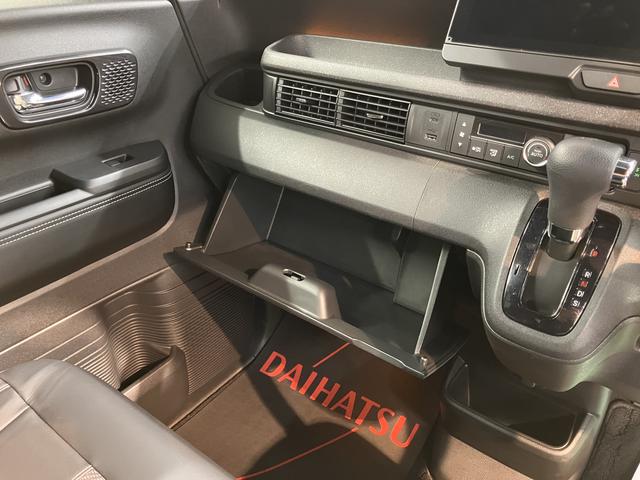 Ｎ−ＢＯＸカスタムターボコーディネートスタイル純正ナビ　バックモニター　フルセグＴＶ　ＣＤ　ＤＶＤ　ＵＳＢ　Ｂｌｕｅｔｏｏｔｈ　ドラレコ　両側電動スライドドア　クルーズコントロール　オートライト　ＬＥＤヘッドライト　キーフリー　障害物センサー（愛媛県）の中古車