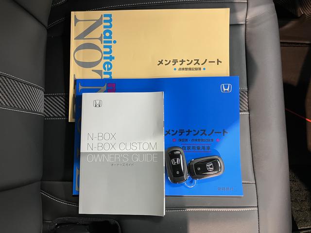 Ｎ−ＢＯＸカスタムターボコーディネートスタイル純正ナビ　バックモニター　フルセグＴＶ　ＣＤ　ＤＶＤ　ＵＳＢ　Ｂｌｕｅｔｏｏｔｈ　ドラレコ　両側電動スライドドア　クルーズコントロール　オートライト　ＬＥＤヘッドライト　キーフリー　障害物センサー（愛媛県）の中古車
